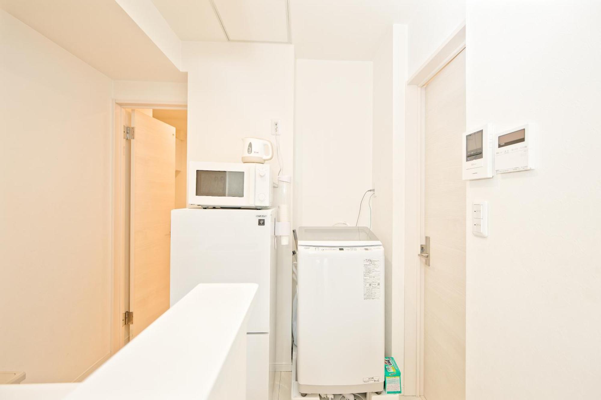 Séjour chez l'habitant Shinjuku Ochiai Soluna White House *