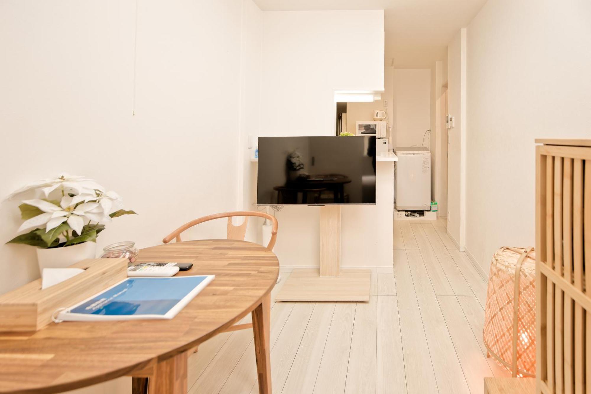 Shinjuku Ochiai Soluna White House Séjour chez l'habitant Tōkyō