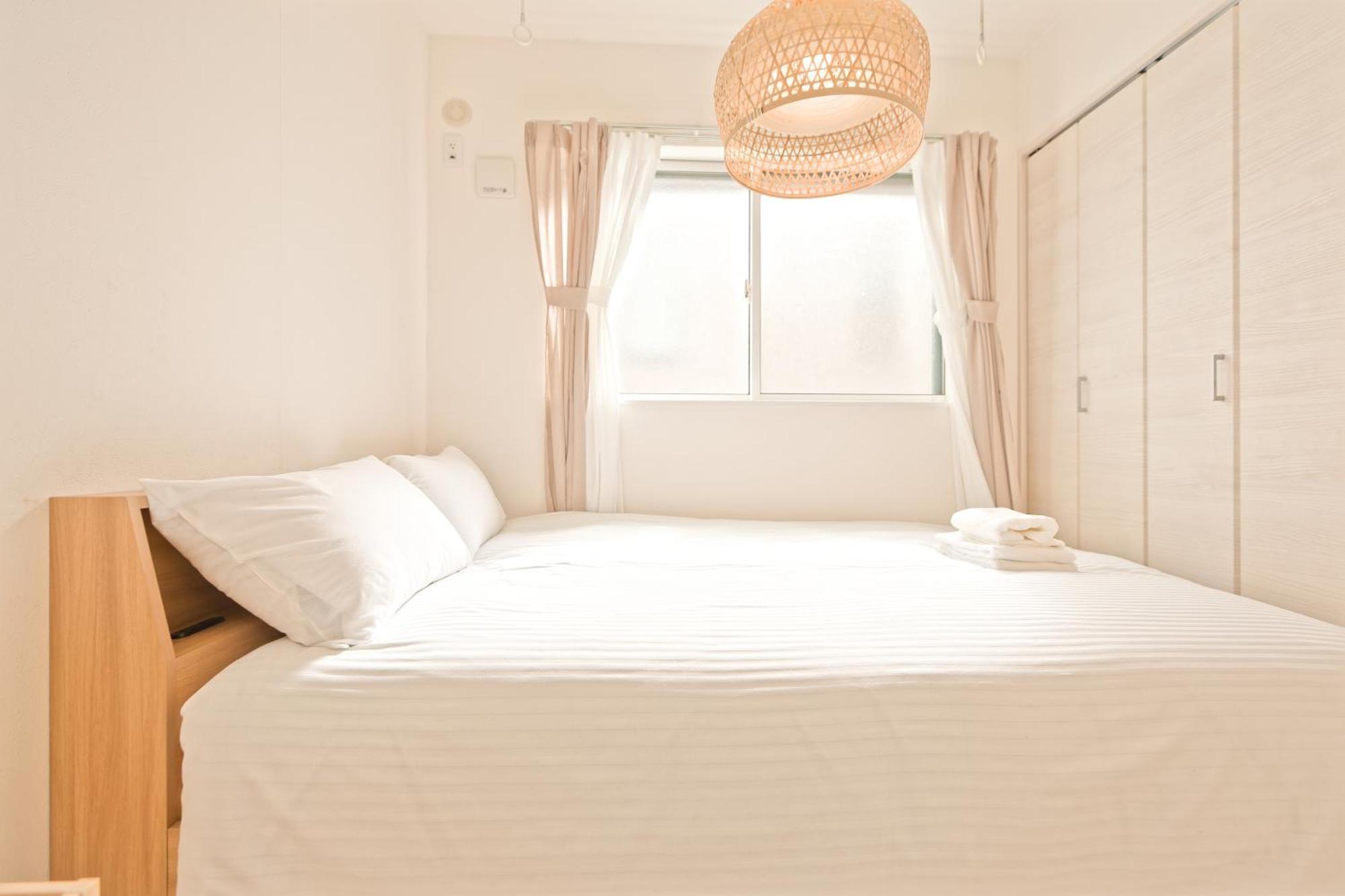 Shinjuku Ochiai Soluna White House Séjour chez l'habitant Tōkyō