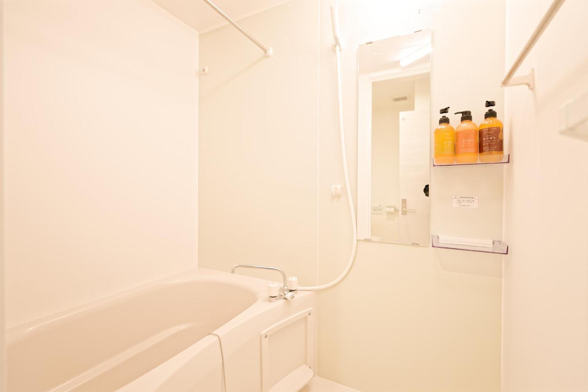 Séjour chez l'habitant Shinjuku Ochiai Soluna White House Tōkyō