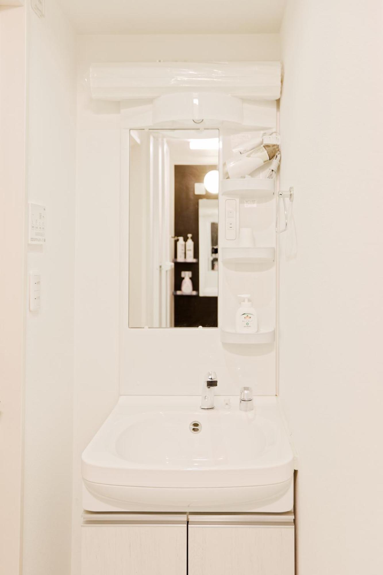 Séjour chez l'habitant Shinjuku Ochiai Soluna White House *