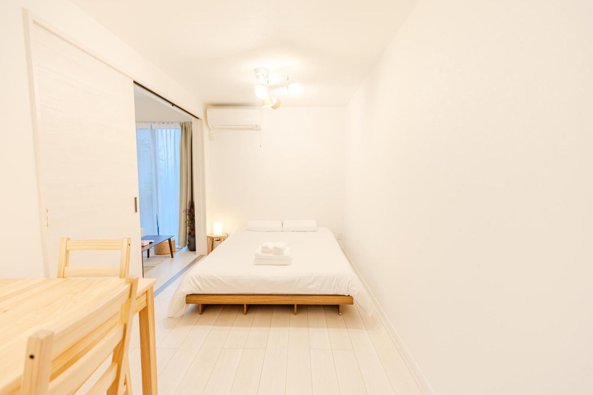 Séjour chez l'habitant Shinjuku Ochiai Soluna White House *