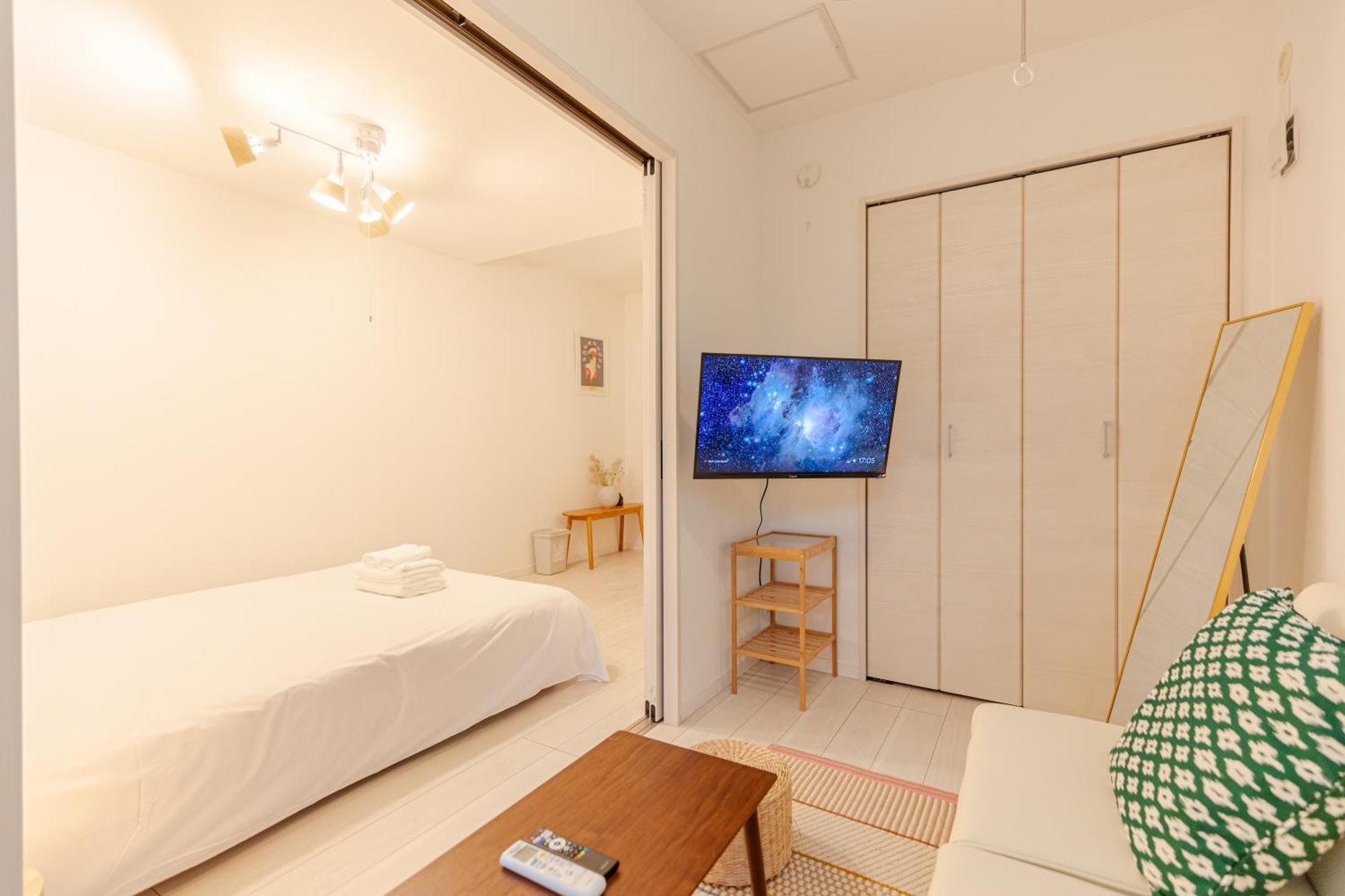 Shinjuku Ochiai Soluna White House Séjour chez l'habitant Tōkyō