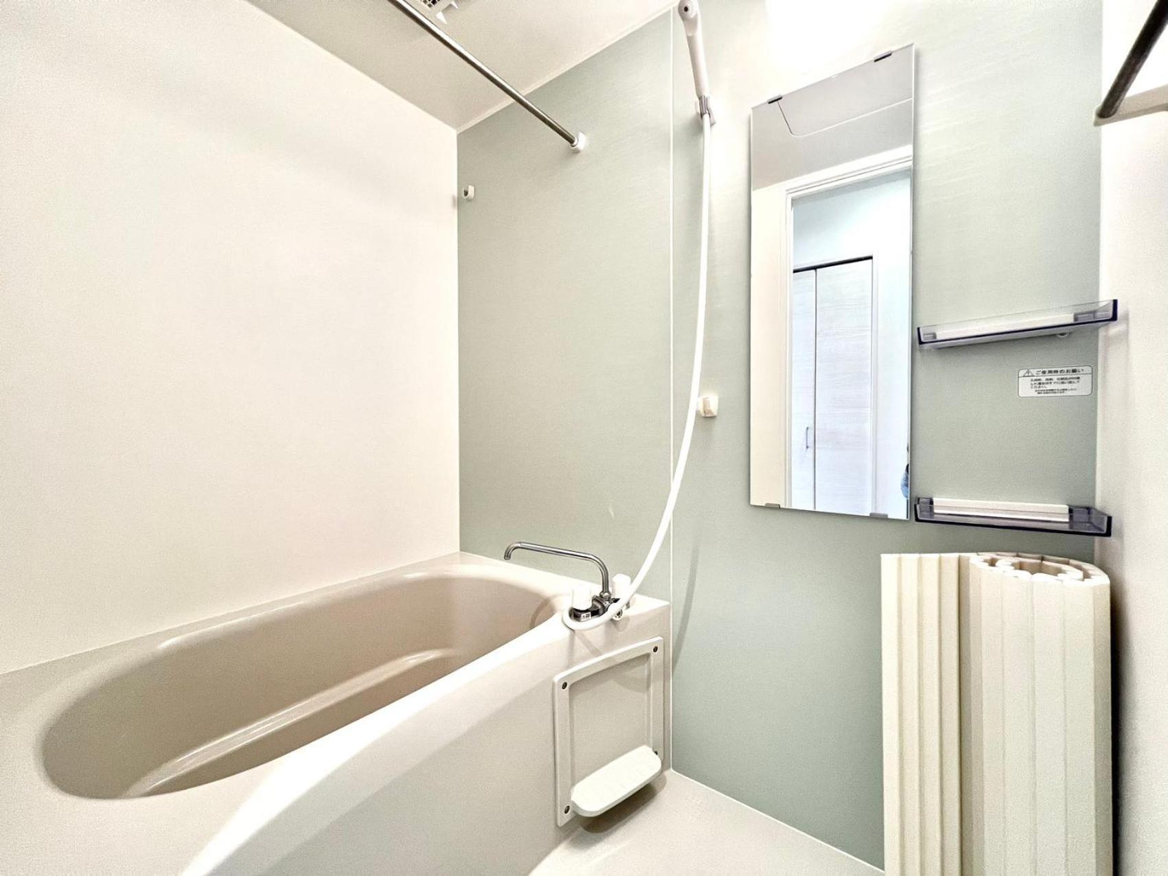 Shinjuku Ochiai Soluna White House Séjour chez l'habitant Tōkyō