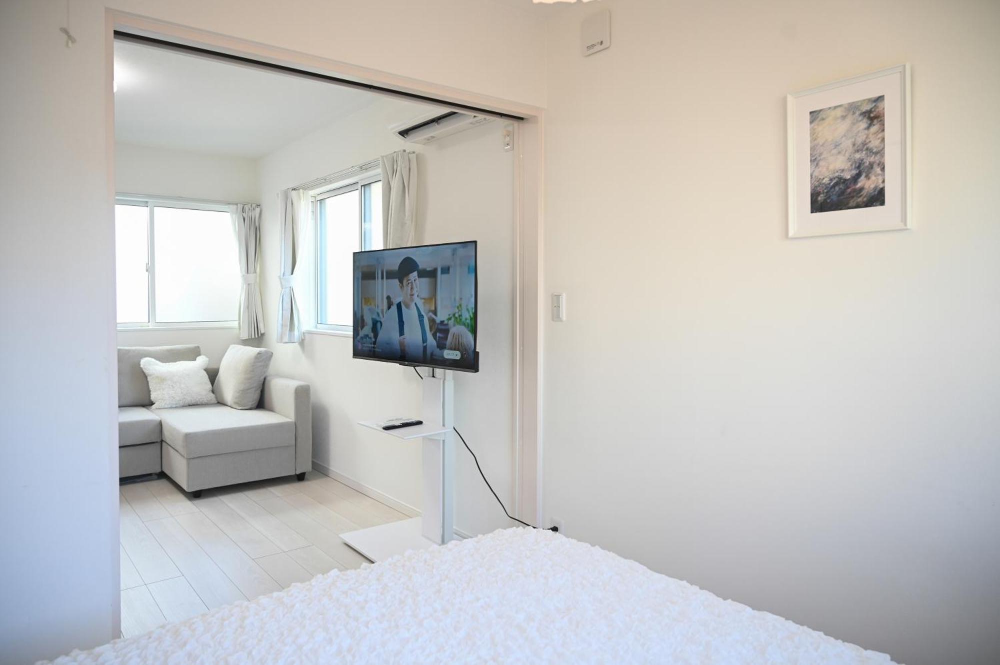 Shinjuku Ochiai Soluna White House Séjour chez l'habitant Tōkyō