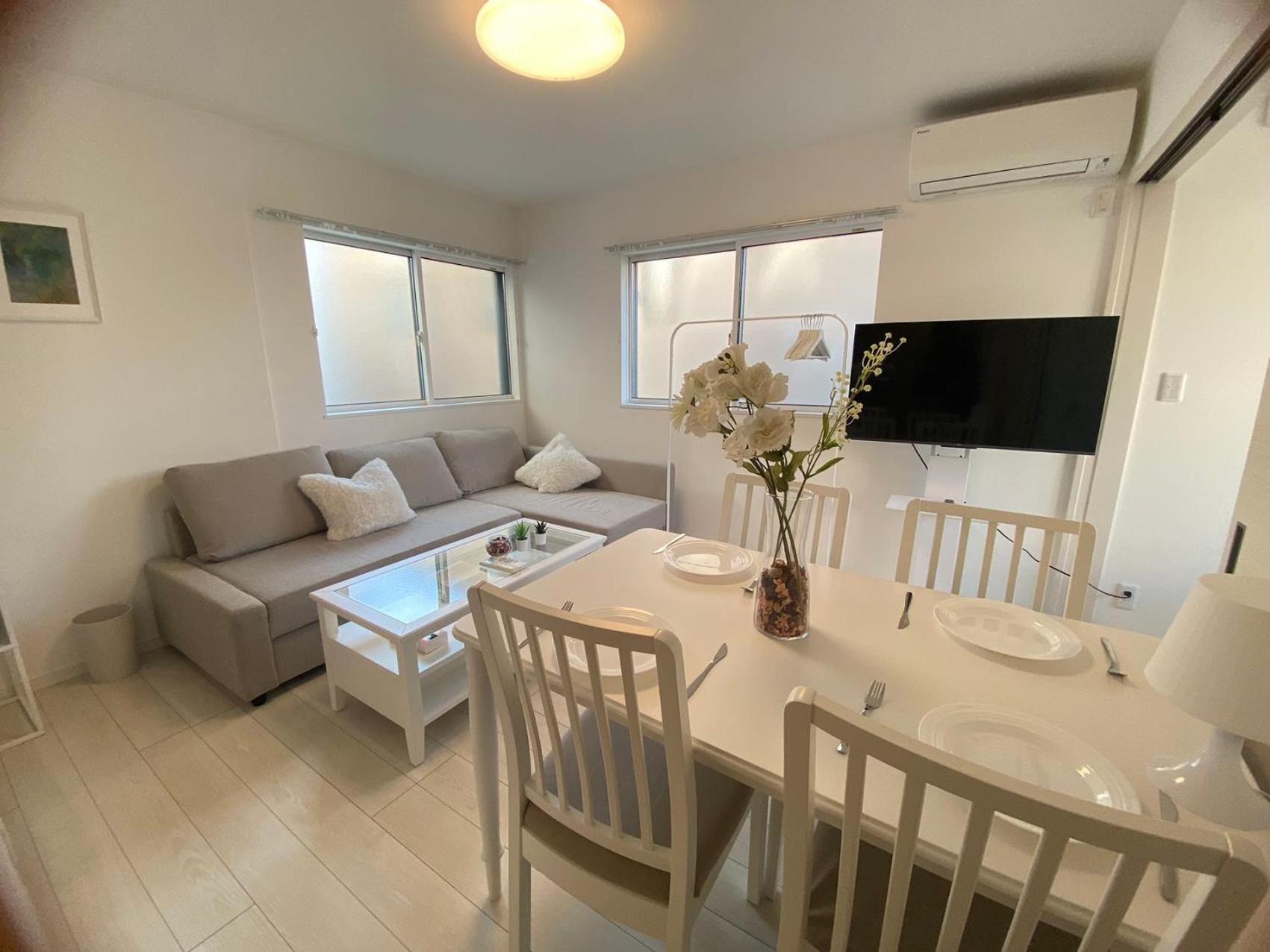 Shinjuku Ochiai Soluna White House Séjour chez l'habitant Tōkyō